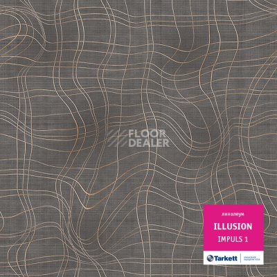 Линолеум Tarkett Illusion IMPULS 1 фото 1 | FLOORDEALER